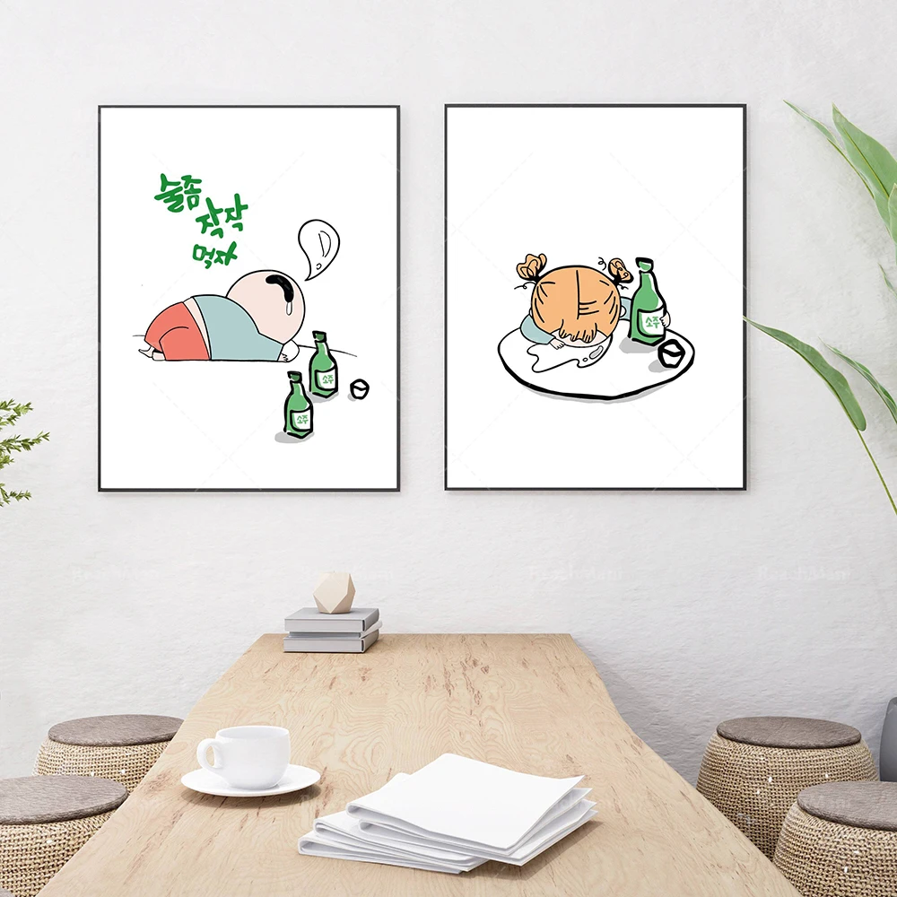 soju art, korean wall art, bar decoration, bar poster, popular gift, soju art poster, korean food poster