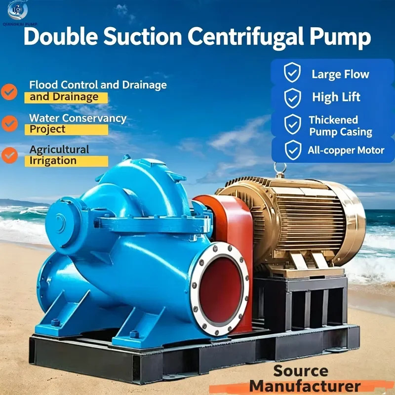 Split Casing Double Suction Centrifugal Pump Horizontal Single Stage Split Box End Suction Water Pump