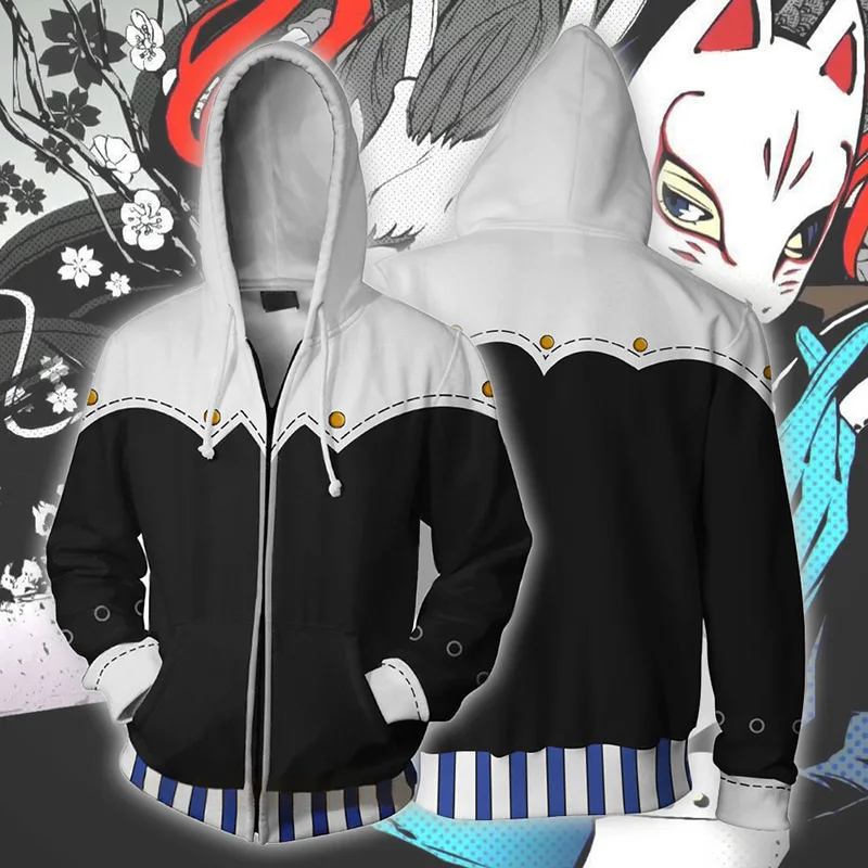 Anime Persona Pullover WONDER Hoodies Ryuji Sakamoto Cosplay Clothe Yusuke Kitagawa Hooded Zipper Jacket Unisexy Sweatshirt Coat