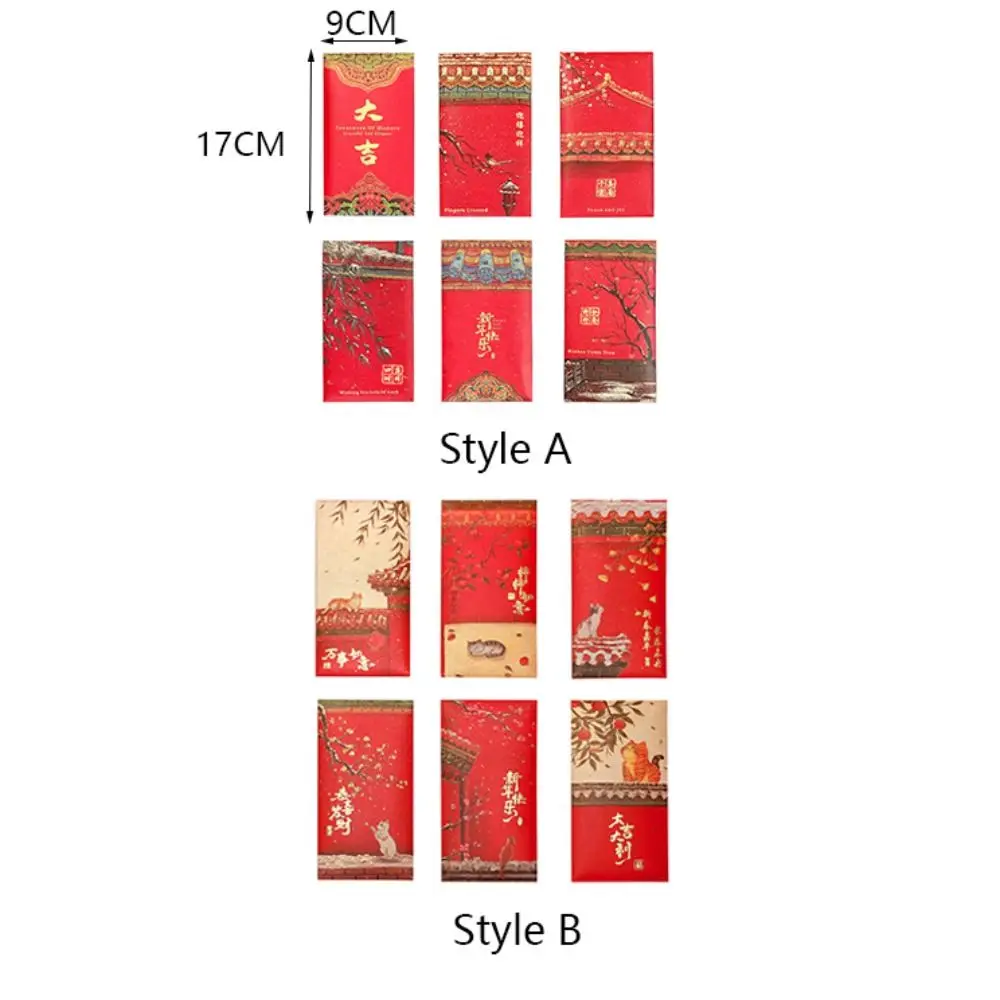 Creative Cat Pattern Forbidden City Red Envelope Rectangular Blessings Printing Red Packet Paper Thickened HongBao Birthday
