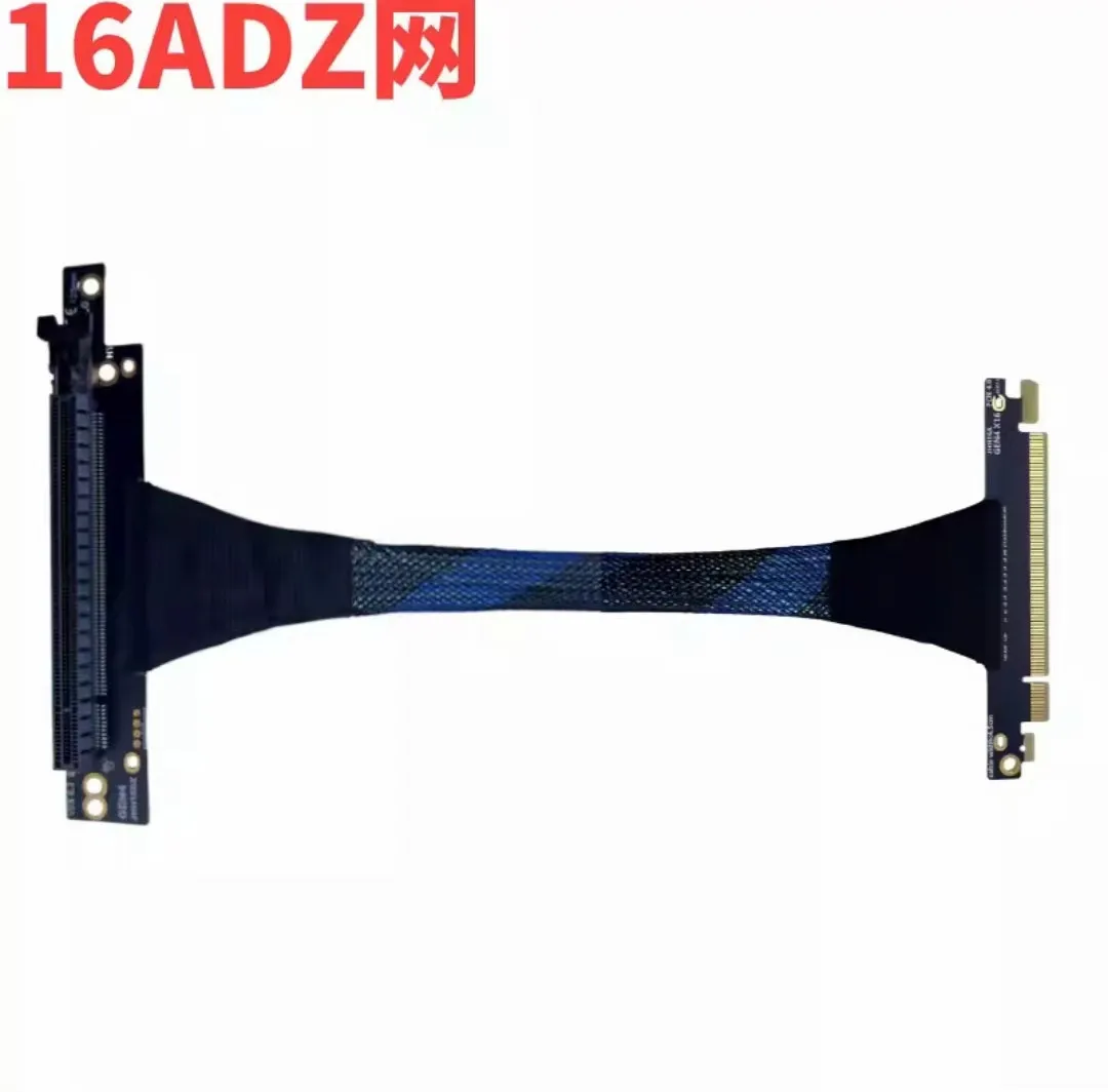 PCIE 4.0 X16 Server Graphics Card Extension Cable 270° Braided Mesh Silver-plated Wire GPU Adapter Cable for AI Server