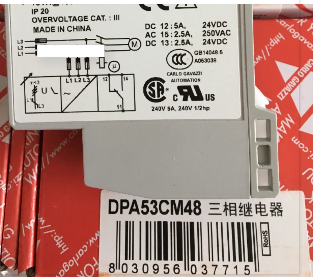 

NEW Original Carlo DPA53CM48B006 DPA53CM48 three -succession electrical