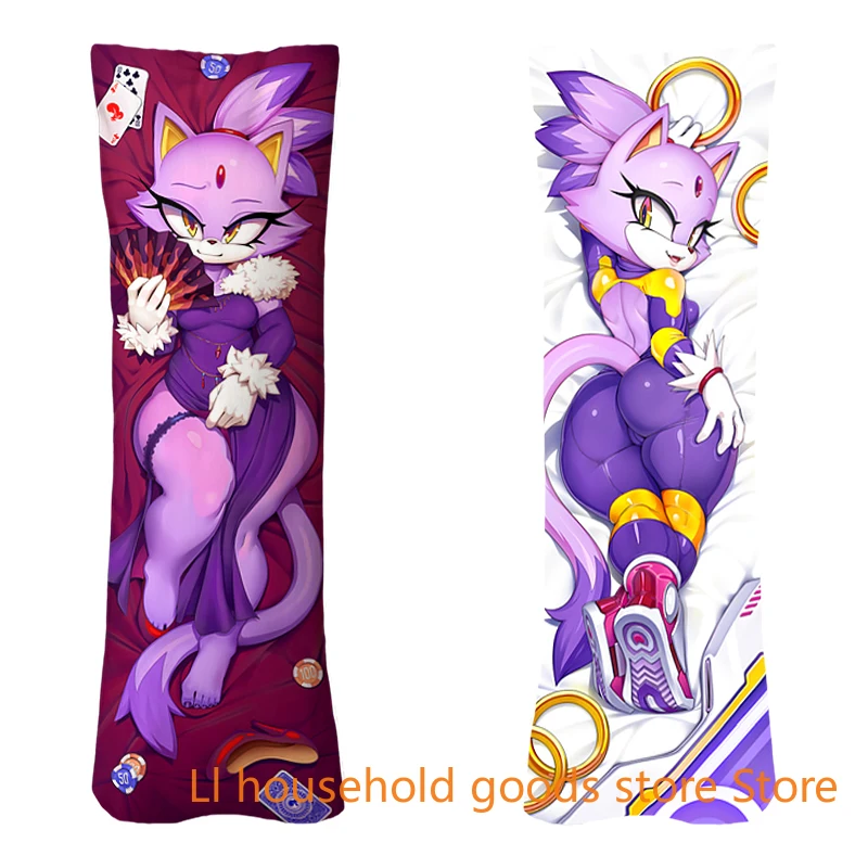 Dakimakura Animal Blaze Furry Sonic Double-sided Print Life-size body pillows cover