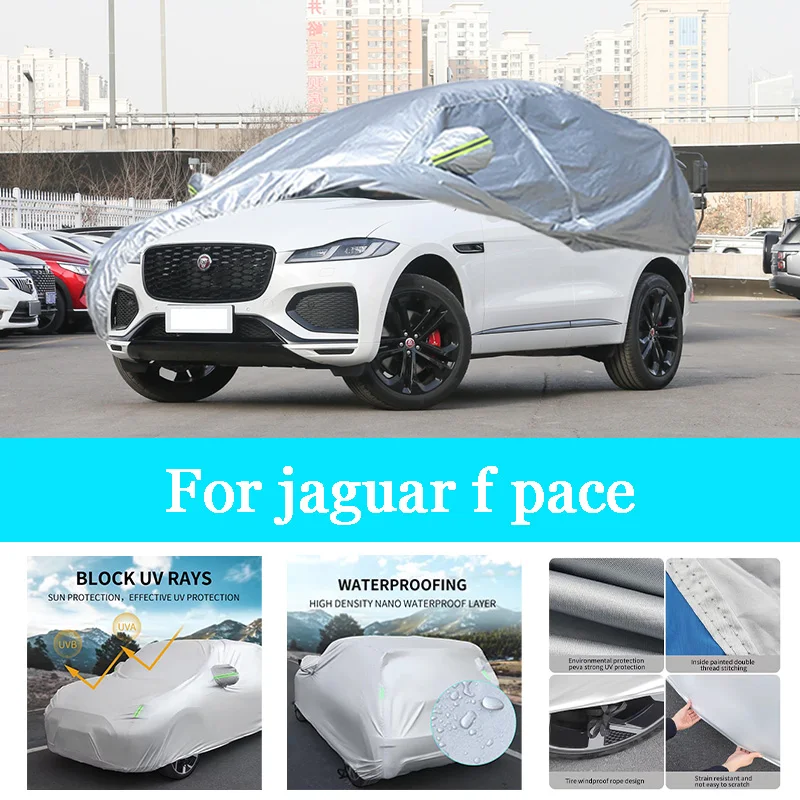 

Автомобильный чехол, уличный полный внешний снежный чехол, солнцезащитный козырек, водонепроницаемая пылезащитная защита со светоотражающими полосками для Jaguar F Pace