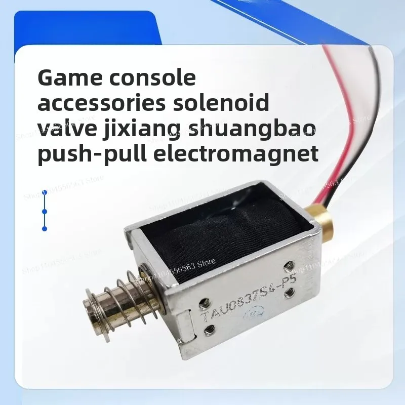 Push-Pull Solenoid for Arcade Game Machine, Long Stroke High Torque Electromagnet 24V Heavy Duty Replacement Part