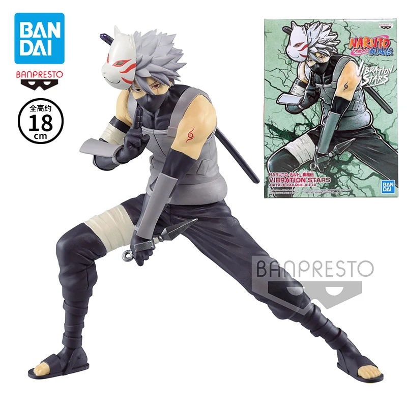 

In Stock Original BANDAI Banpresto Naruto Hatake Kakashi Anbu Anime Figure 18Cm Pvc Action Figurine Model Toys for Boys Gift