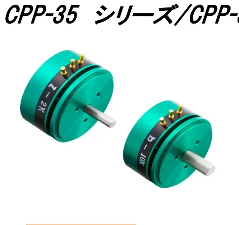 MIDORI CPP-35 CPP-35B Marine Machinery Angle Crane Rotation Position Control Potentiometer