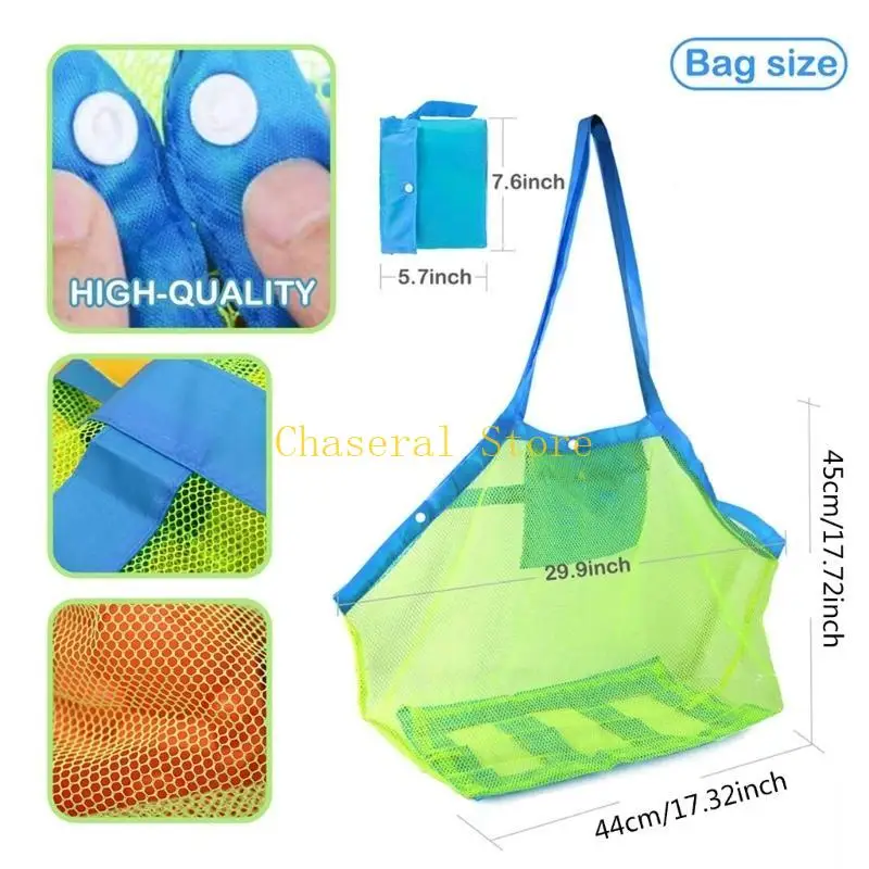 E7CE Grands sacs plage utilisés pour le stockage des jouets pour le stockage des coquilles pour les enfants