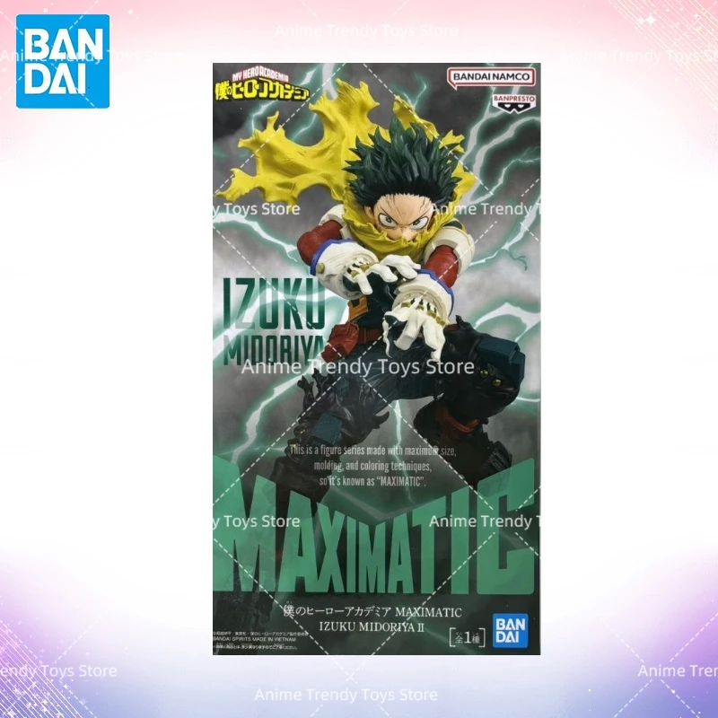 

Original BANPRESTO MAXIMATIC My Hero Academia Midoriya Izuku Anime Action In Stock Figures Collection Model Toys Gifts WB