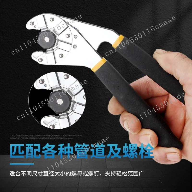 Multi-purpose wrench External hex  Magic Hexagonal  Household multi-purpose  Open