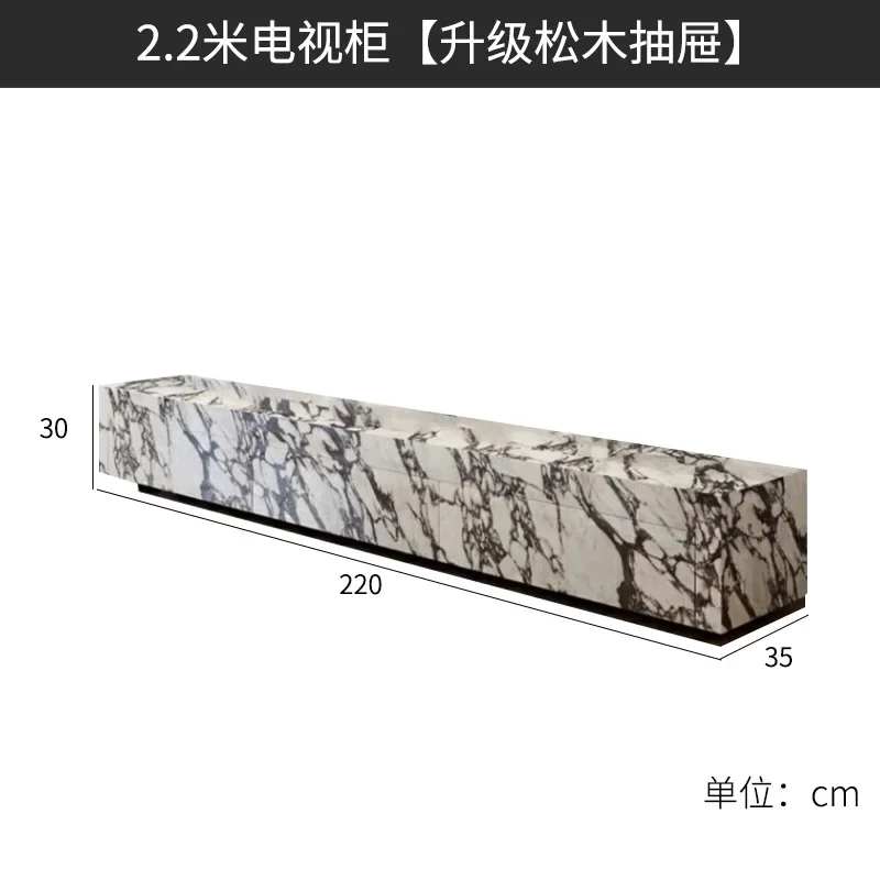 Floor Slate Living Room Home TV Cabinet High-end Small Apartment Integrated Floor Cabinet