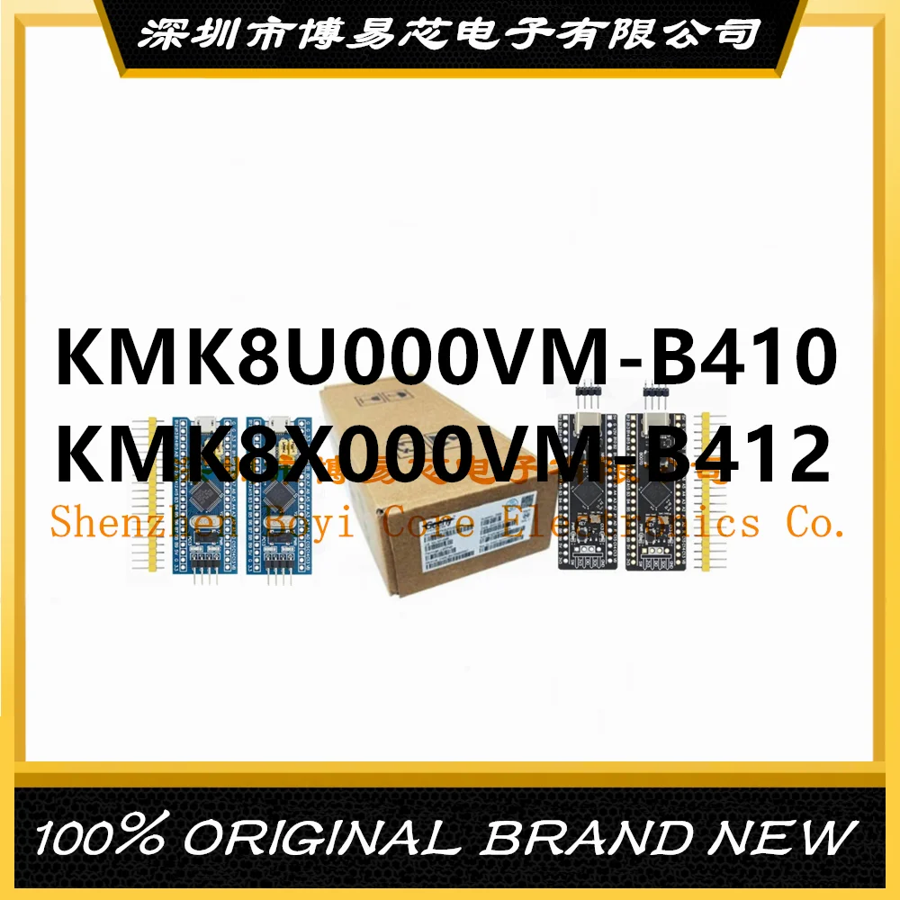 kmk8u000vm b410