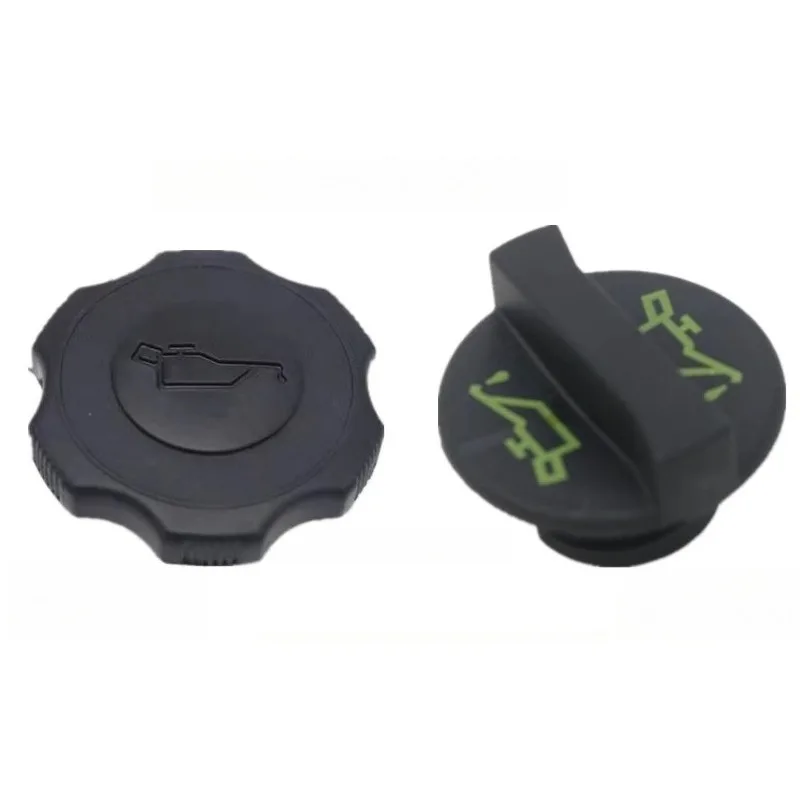 Oil Filler Cap 483Q…