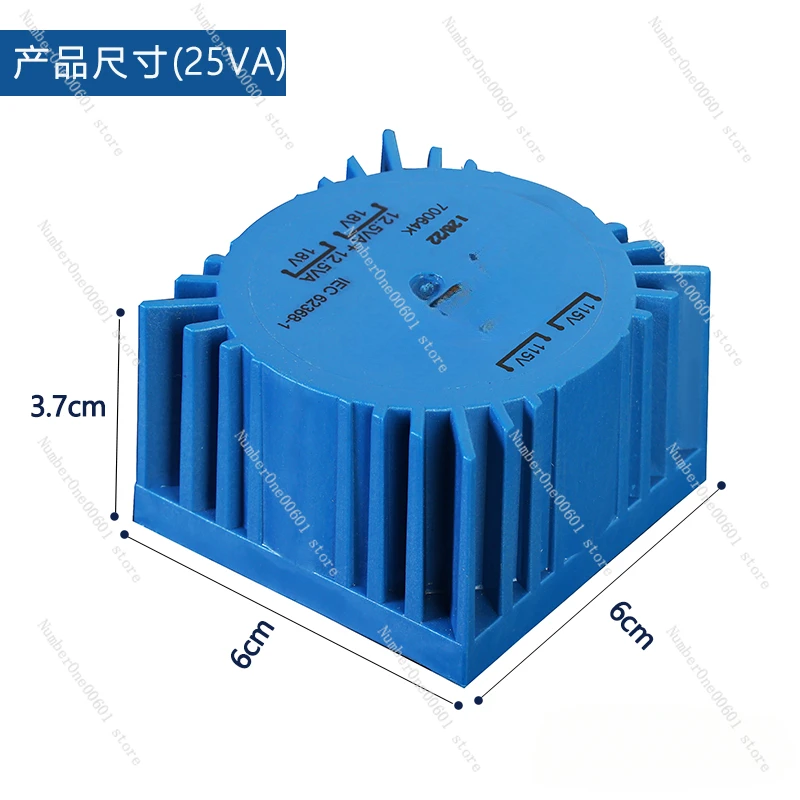 15W 25W Double 15V 15VA Sealed Square Ring Transformer 78912