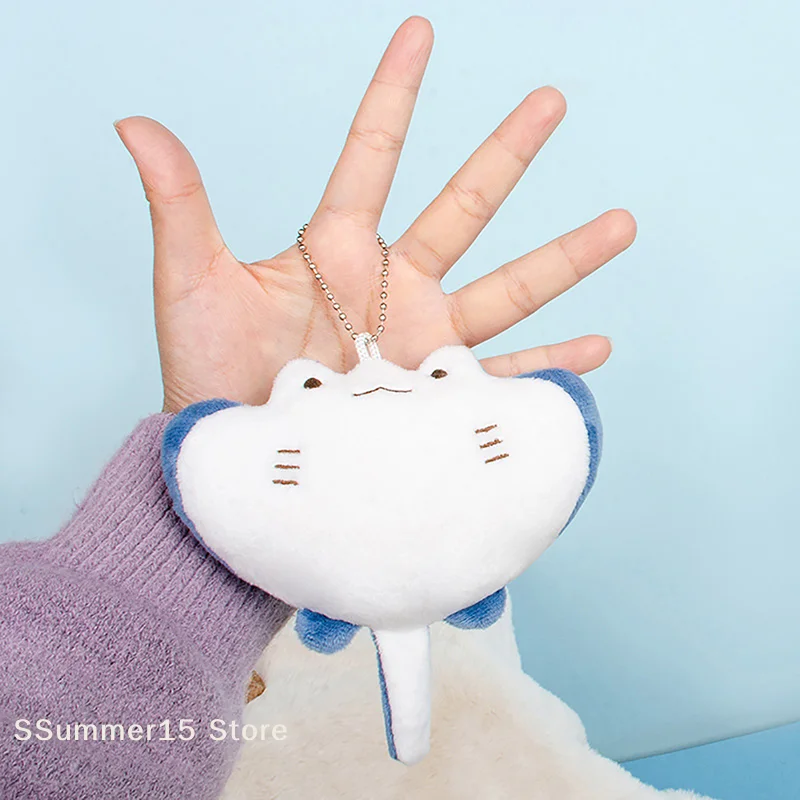 【R】1 unidad de muñeco de peluche de animal marino de dibujos animados, rayo diablo, adorno, animal de peluche, llavero colgante de rayo manta, regalos para niños y niñas