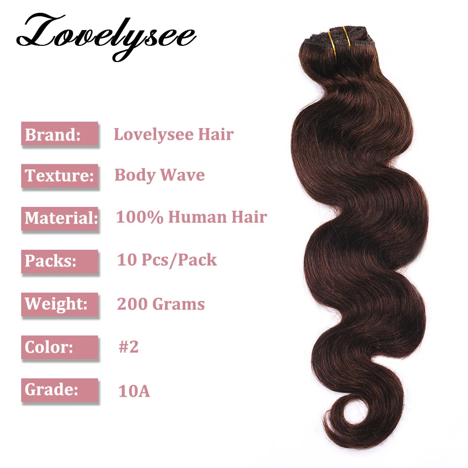 Body Wave Clip In Hair Extensions Human Hair Brazilian Natural Color Hair Full Head 200 Grams Remy Hair Extension For Women