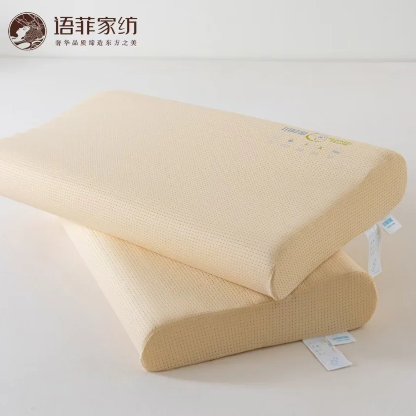 Styling pillow silicone rubber High pillow Sleep aid Simple and elegant