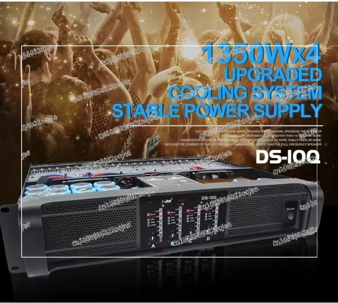 

DS-10Q 10000q усилитель мощности звука профессиональный музыкальный DJ 2000 Вт 4 канала для динамика линейного массива