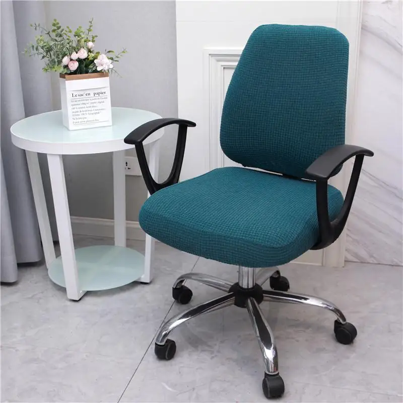 2Pcs/Set Office Chair Cover Computer Swivel Seat Cover Modern Elastic Chair Slip Washable Slipcovers Removable Dust Cover
