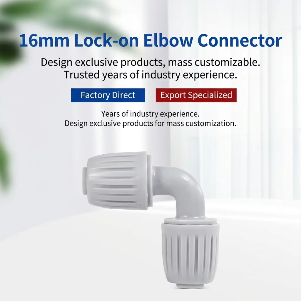 16PE Lock Buckle Elbow Split Irrigation Cooling Nozzle Accessories, Garden and Horticultural Irrigation Parts, Home Drip Irrigat