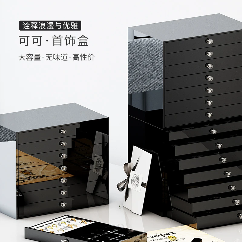 

Multi-layer jewelry box storage box, necklace ring stud earrings box, household jewelry earrings storage rack
