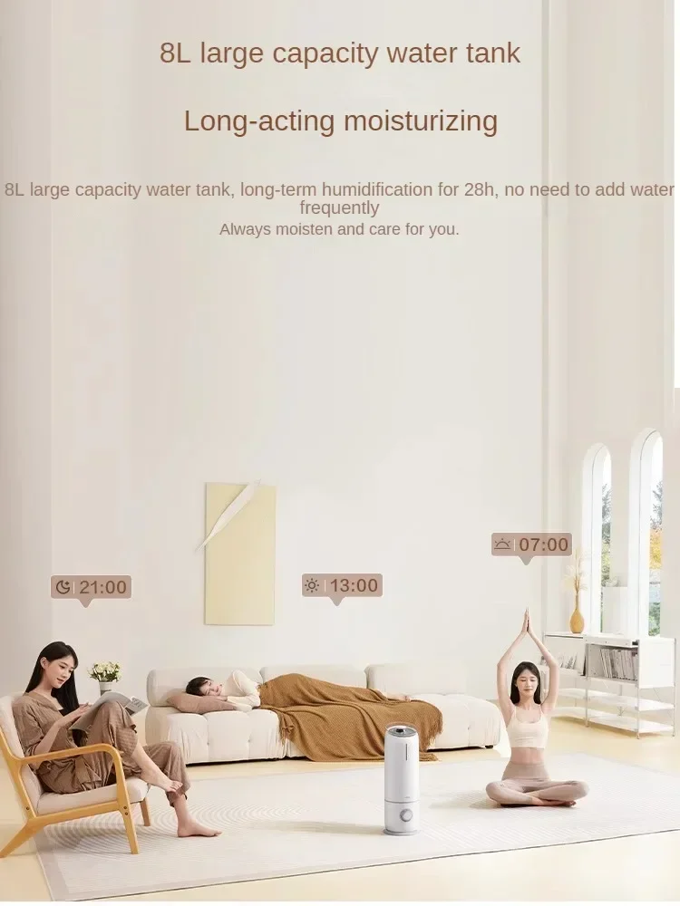 Subor aromatherapy humidifier, small household bedroom, light tone, high fog capacity, pregnant and baby air purifier