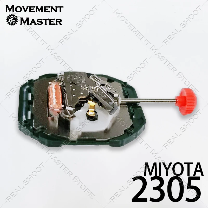 Accesorios para reloj movimiento de cuarzo 2305 Original 3 manecillas doble calendario pantalla reemplazo de movimiento de cuarzo de Metal de alta precisión