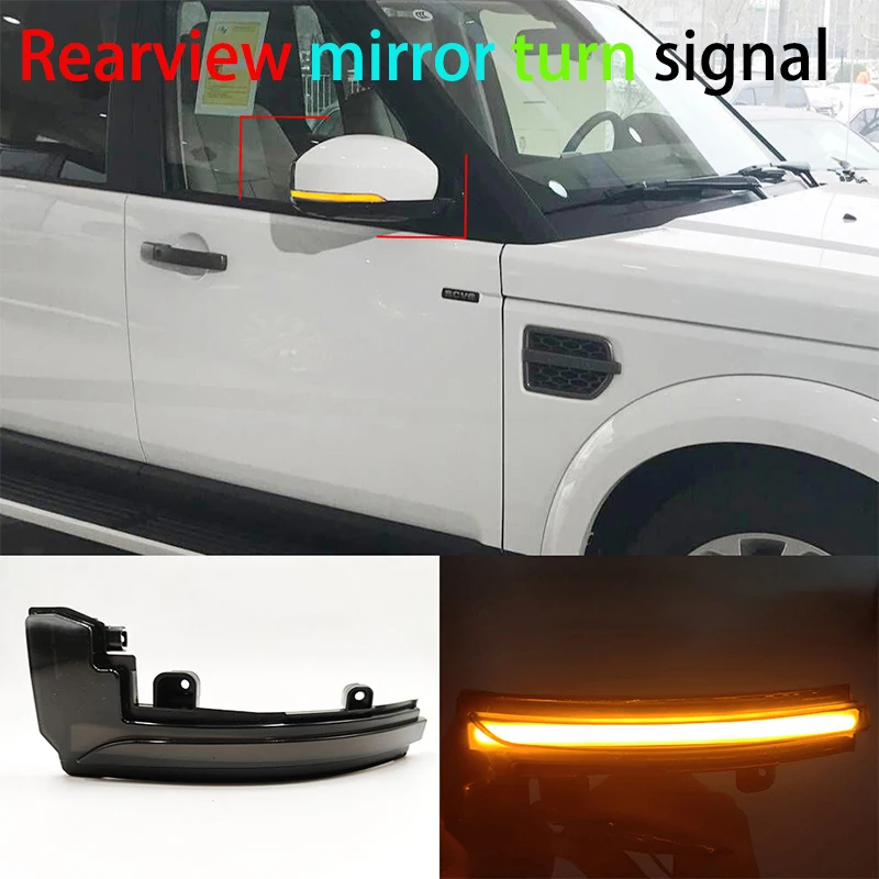 For Land Rover Discovery Range Rover Sport Range Rover Evoque Rearview mirror turn signal a pair Car turn signal lights