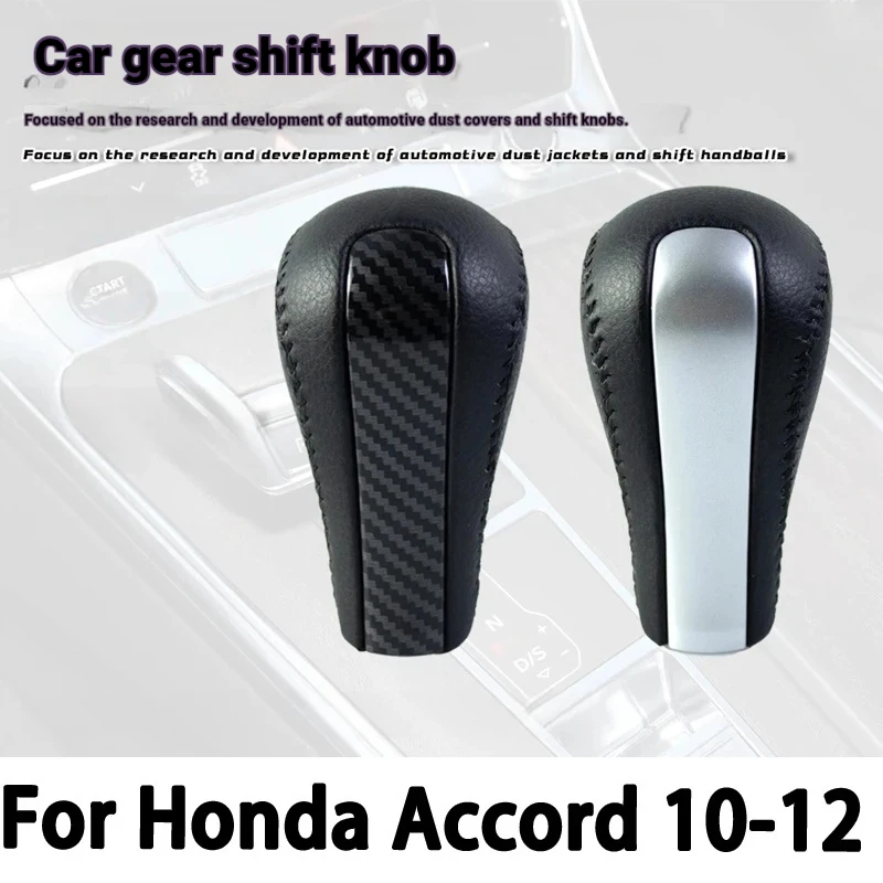 palanca-de-cambios-para-honda-accord-de-8ª-generacion-palanca-de-cambios-automatica-cabezal-de-palanca-de-cambios-accesorios-para-selector-de-marchas