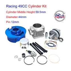 Performance Cylinder Head Piston Ring Crankshaft Kit (Big Bore Kit) for 47CC 49CC Mini Moto Dirt Pit Bike Parts