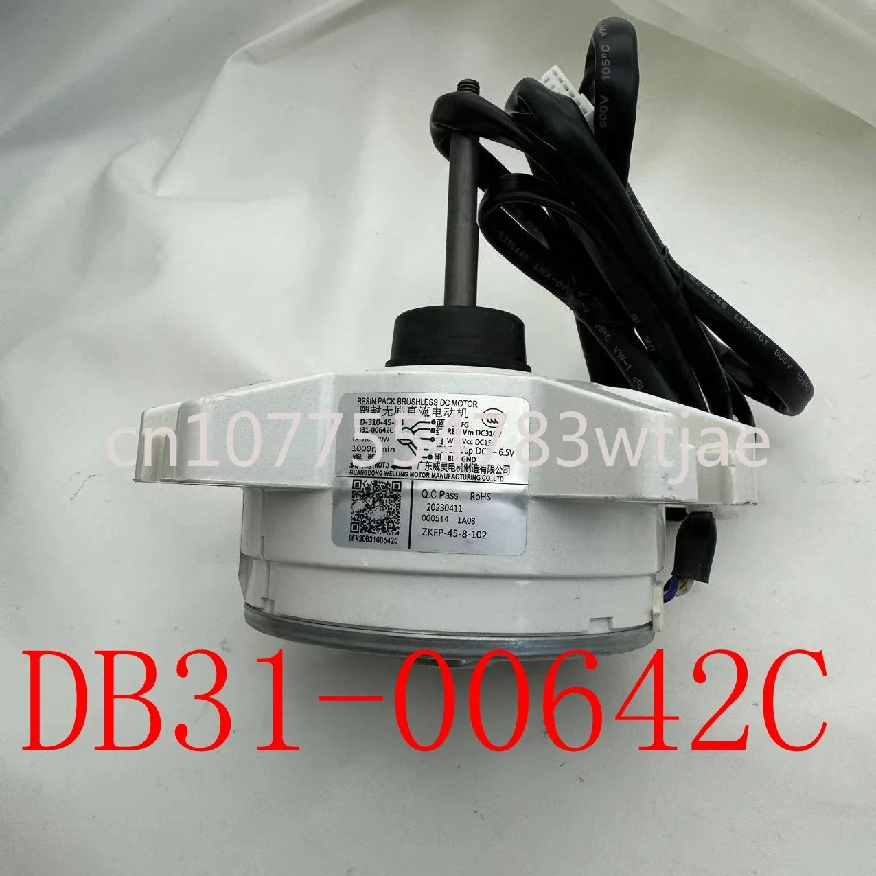 Suitable for Samsung air conditioner outdoor fan motor DC motor RD-310-45-8B fan DB31-00642C B A