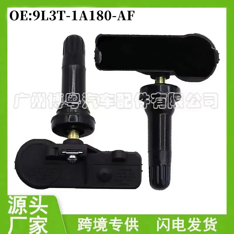 9L3T1A180AF for Ford E-150 Tire Pressure Monitor TPMS Sensor 9L3T 1A180 AF Replacement Auto Parts