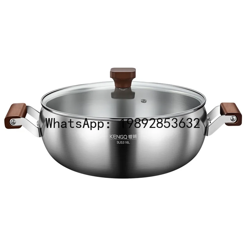 

PYJ household 316L stainless steel new shabu