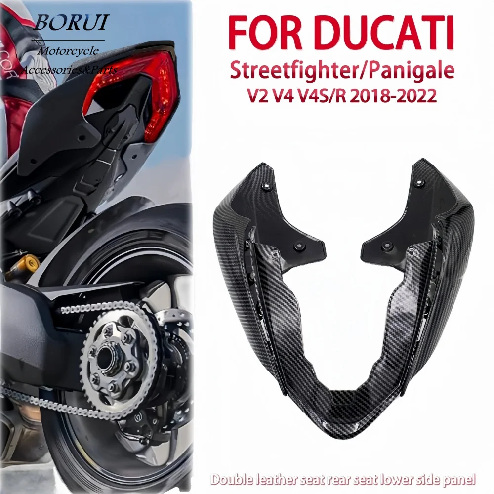 

Suitable for Ducati Streetfighter Panigale V4 V4S V4R V2 2018-2022 Rear Seat Rear Wing Side Panel Motorcycle Fairing