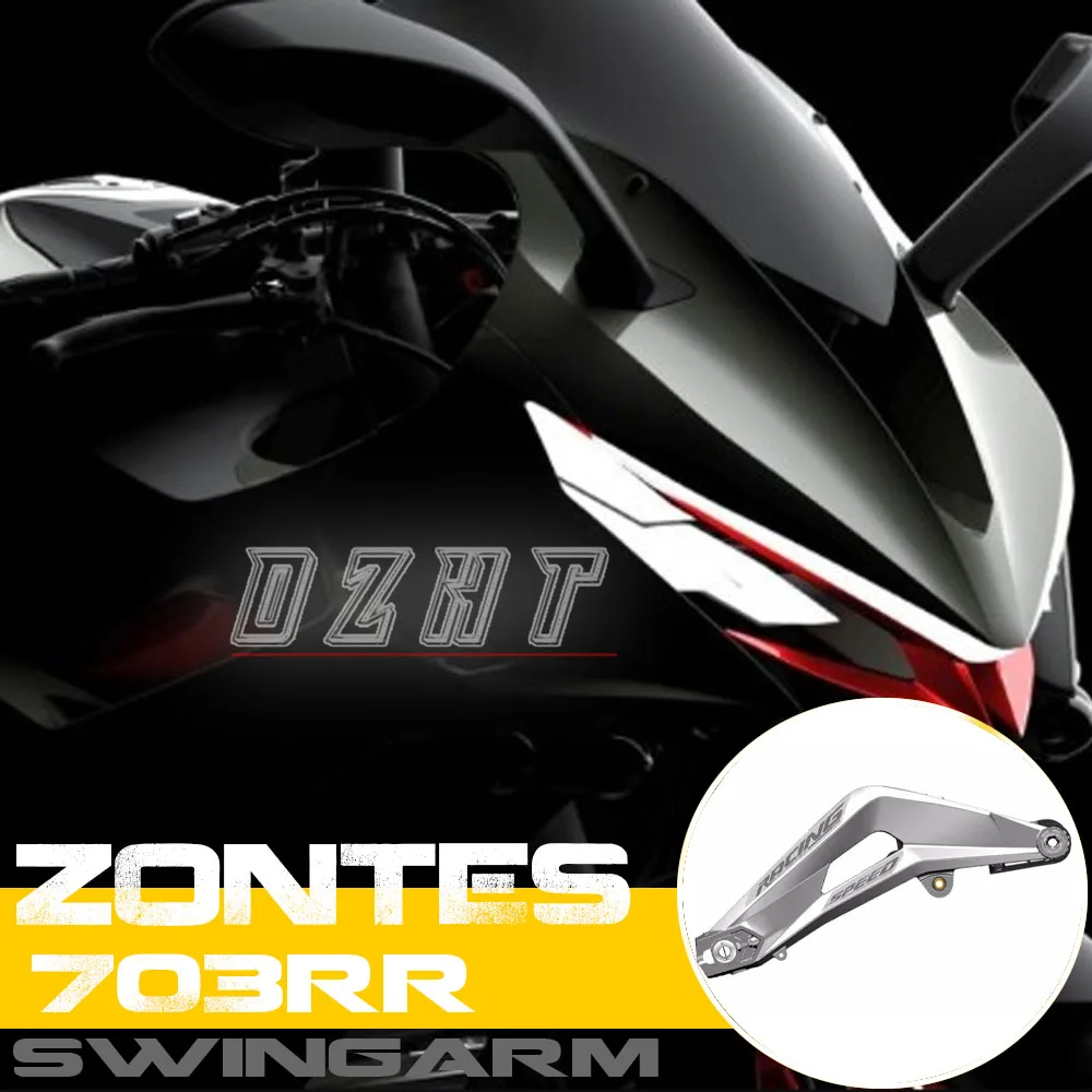 

FOR ZONTES 703RR Motorcycle Sports Car Rear Swing Arm Flat Fork Wear Block Chain Adjuster Accessories Frame Rear Axle