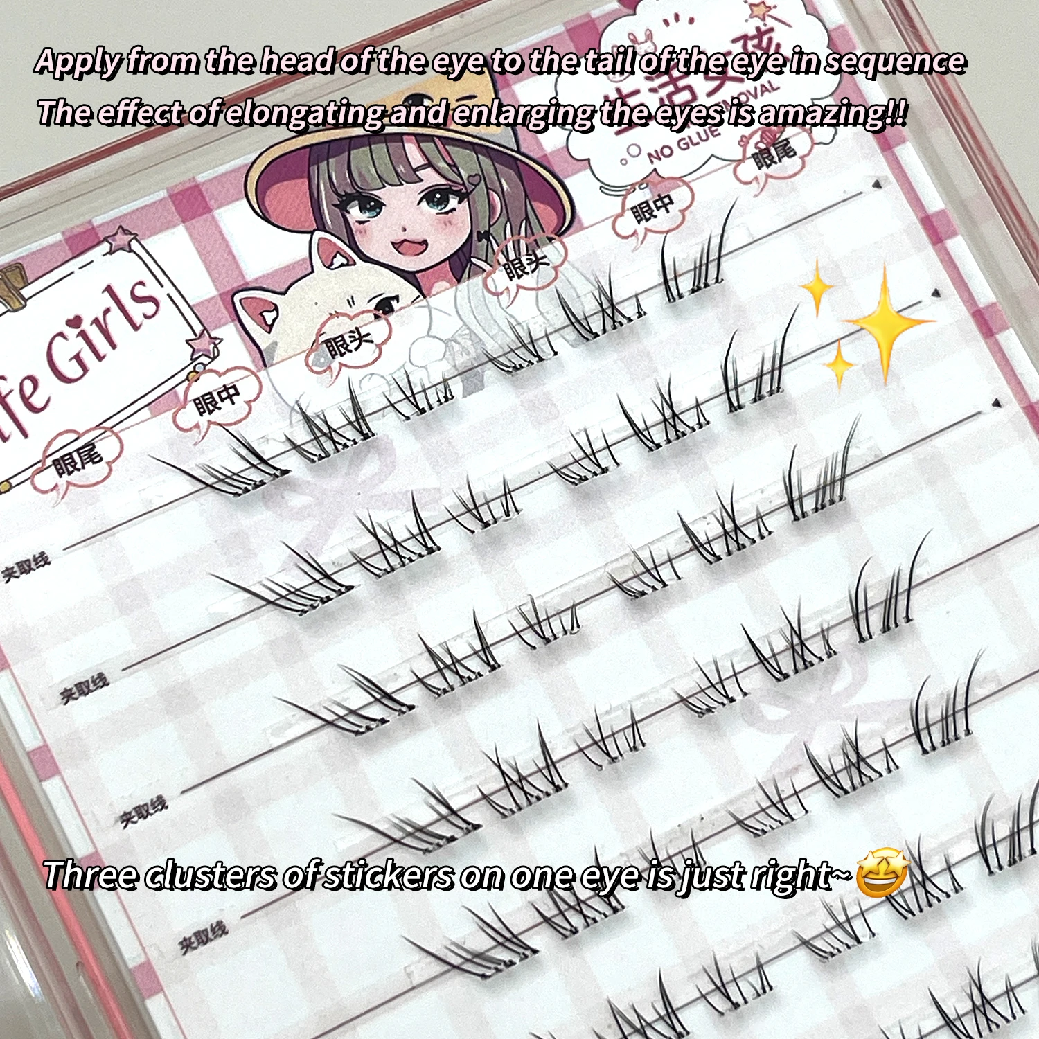 Life Girls – cils inférieurs légers sans colle, boucles naturelles, auto-adhésifs, avec tiges fines transparentes, pour une Application facile