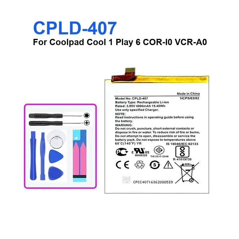 Аккумулятор CPLD-407 4000 мАч для LeEco Coolpad Cool 1 Dual Play 6 C103 C106 R116 C106-7 C106-8 C106-9 C107-9 Аккумуляторы для мобильных телефонов