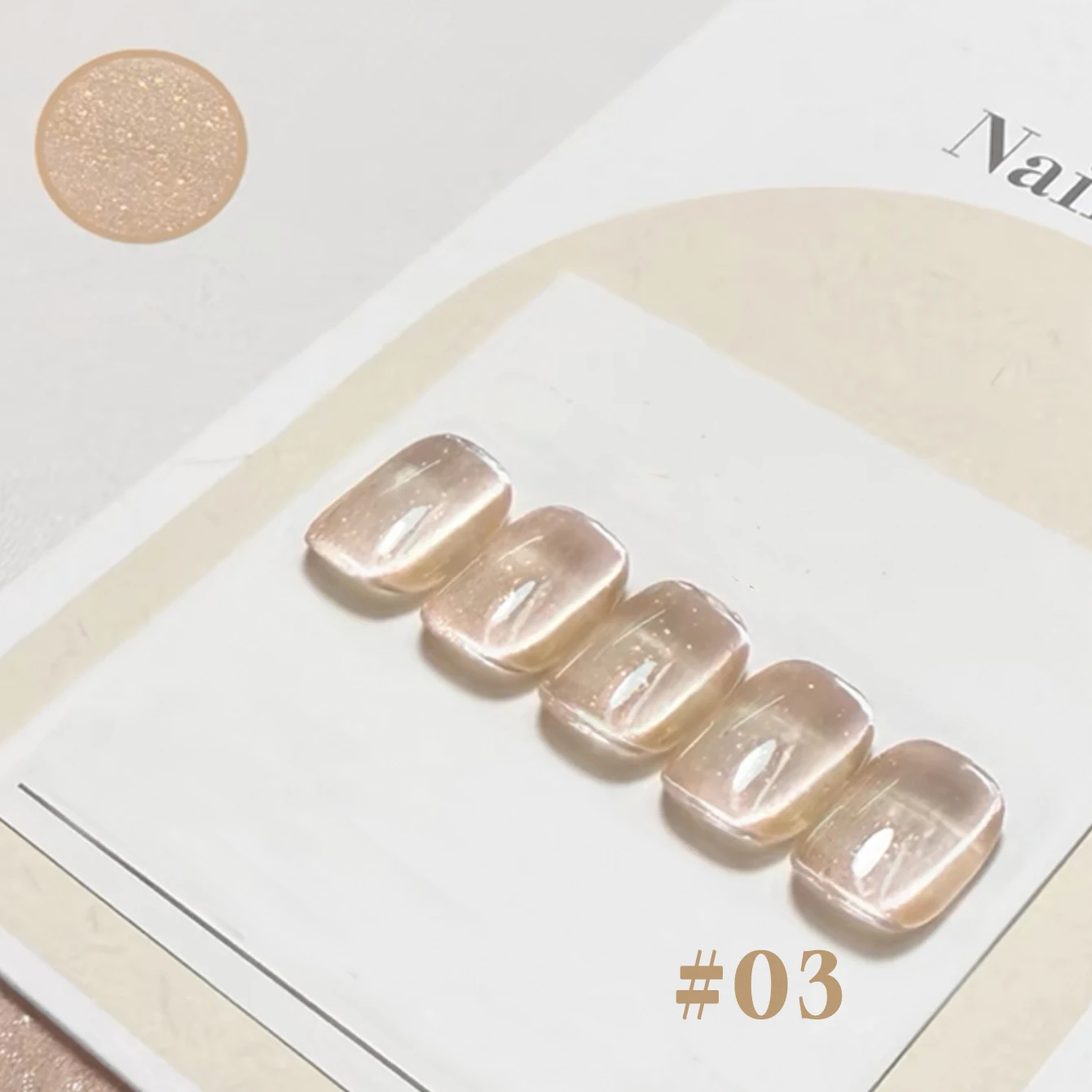 1/6PCS 2025 Cat Eye Gelชุดโปแลนด์-ลูกปัดแก้วIcy Glitterและแม่เหล็กแฟลช,ฤดูร้อนViralเล็บอุปกรณ์สําหรับปาร์ตี้/ชุดว่ายน้ํา