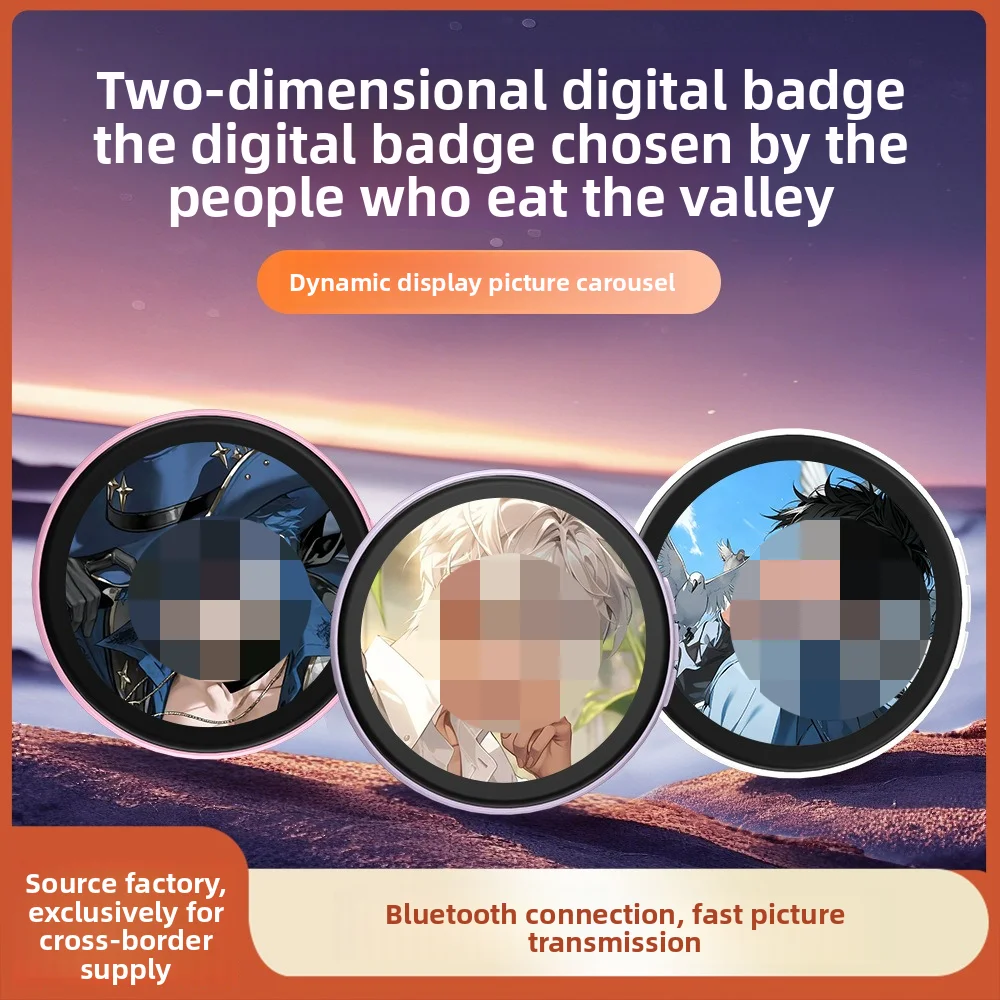 Electronic bar two-dimensional Internet celebrity luminous touch screen version badge LED animation display Comic-Con fan medal