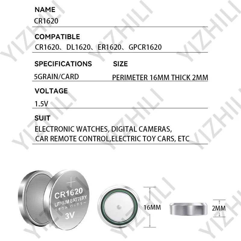 CR1620 Battery 3V Button Battery for Watch Car Remote Control Calculator Scales Lithium Coin Cells Pilhas Para Relogios De Pulso