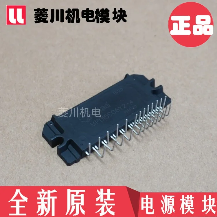 جديد MP015S06Y2-2 MPO15S06Y2-3 MP015S06Y2-4 MPOWER-1501 1502