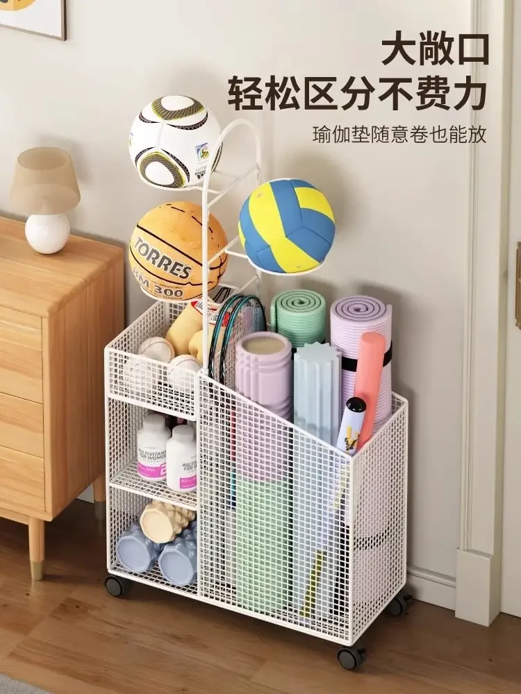 Yoga mat storage basket Home sports fitness equipment storage Movable badminton racket Dumbbell basketball rack