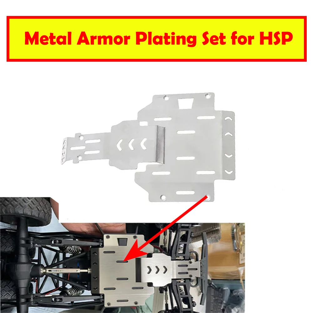 Metal Armor Plating Set for HSP LY200 1/16 Scale High-Speed RC Brushless Mini Short-Wheelbase Armored Chassis