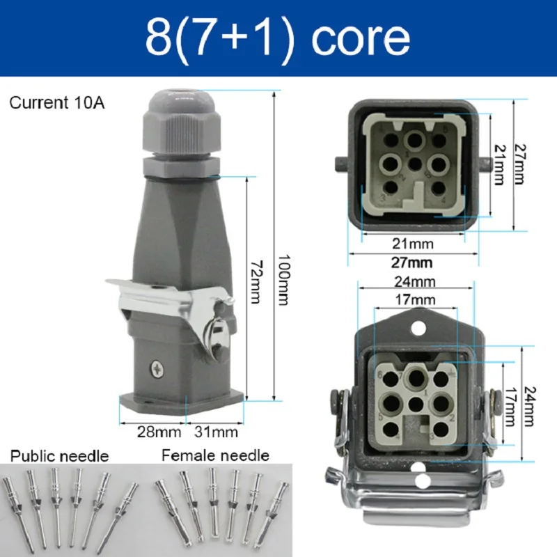 HDC-HA Heavy Duty Connector  4  5  6  8 Core Pin   Aviation Waterproof   Multiple Function Type Docking Plug