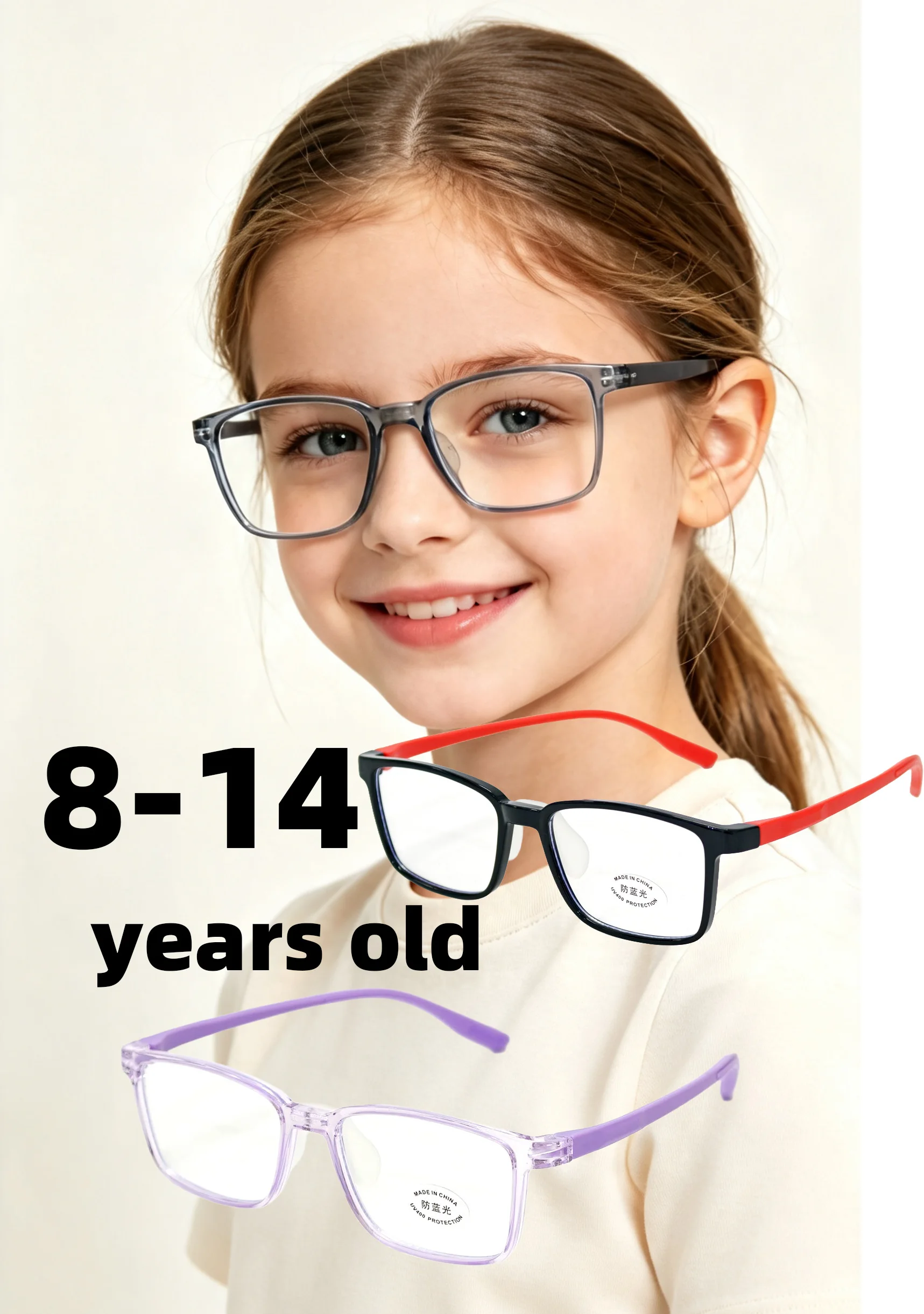 Gaming Glasses Blue Light - Nouvelles lunettes anti-lumière bleue pour enfants,