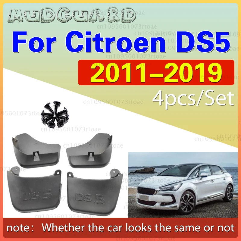 For Citroen Ds 5 DS…
