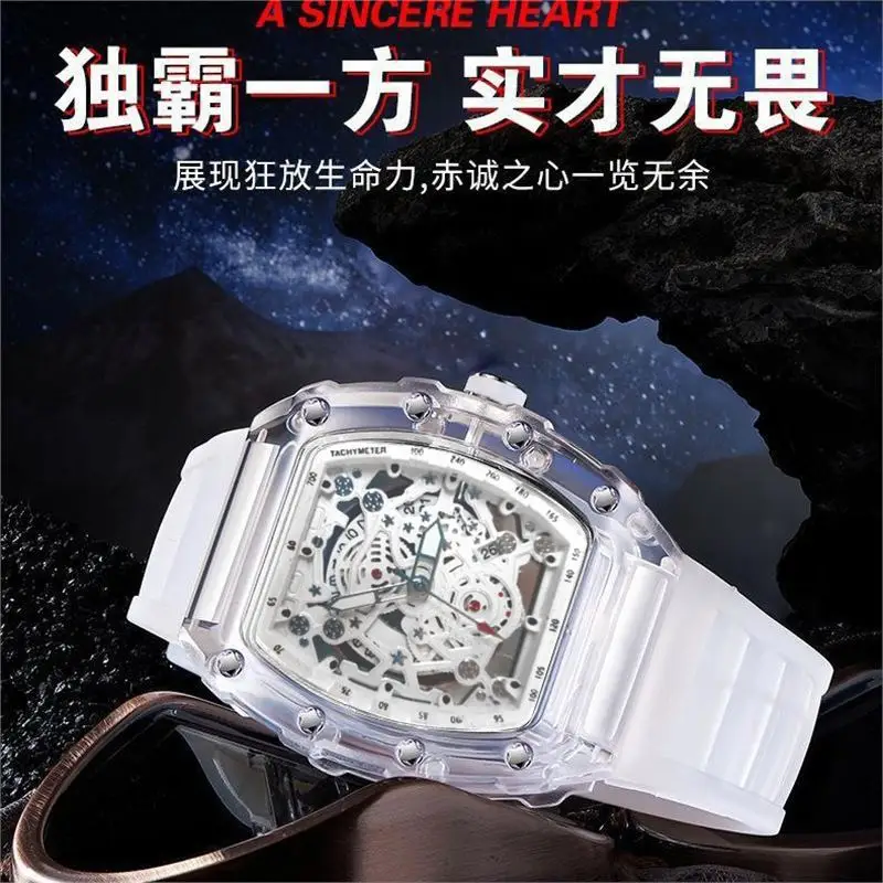 ساعة ريتشارد التجارية الخارجية الشهيرة أوتوماتيكية بالكامل للرجال مجوفة من ساعة كوارتز للزوجين البسيطة للطلاب #4