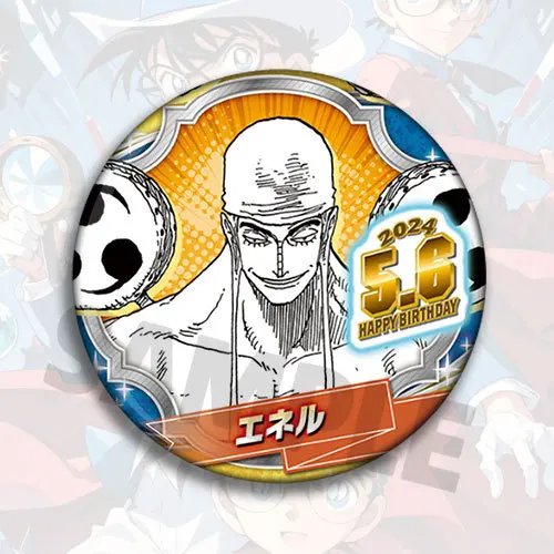 One Piece Anime Badge 2024 Marineford War Collection Zoro Luffy