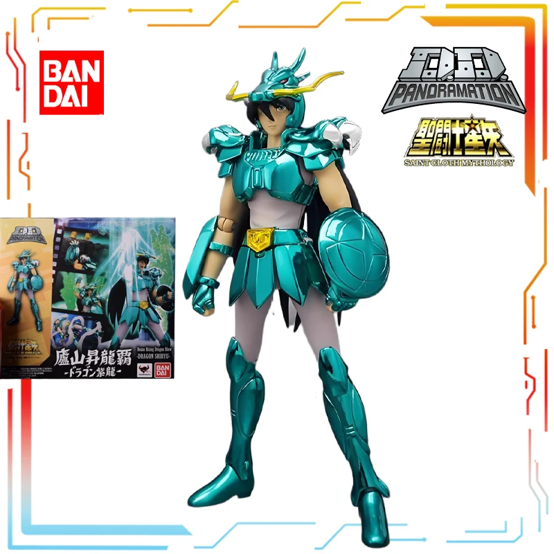 Bandai Original D.D.PANORAMATION série Saint Seiya Anime ordinateur noir diable figurine jouets modèle Festival cadeau pour les garçons