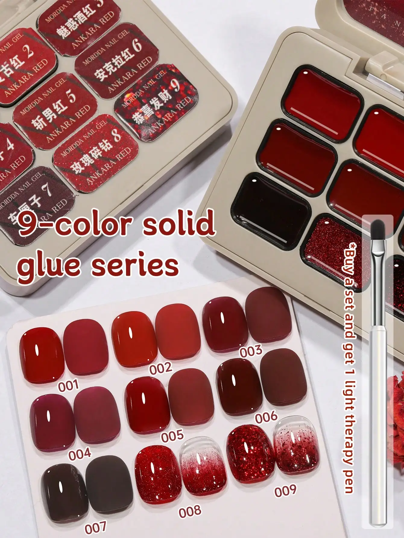 MORDDA 9 pièces Ankara série rouge 9 couleurs ensemble de colle à tapotements, vernis à ongles à Immersion UV LED, conception de vernis à ongles bricolage de vacances